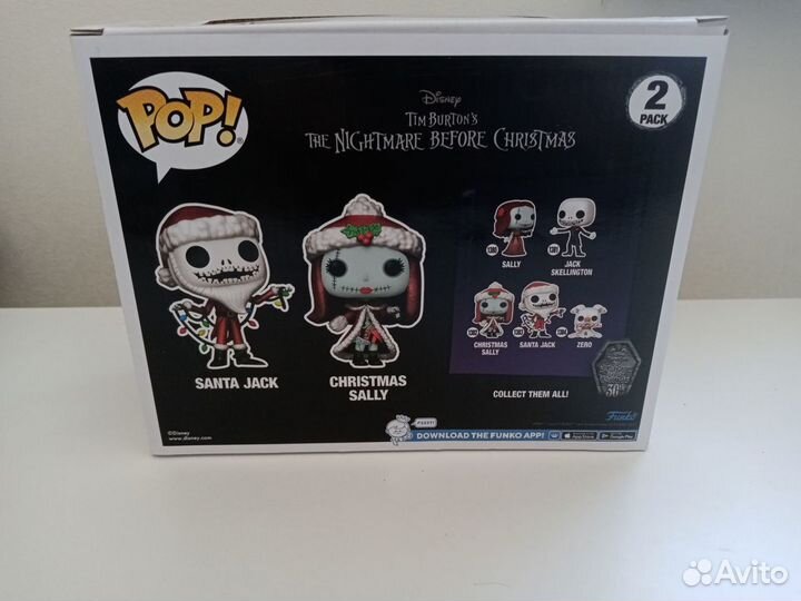 Funko pop