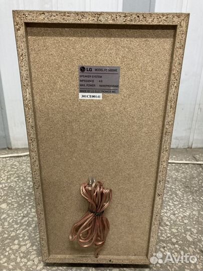 Колонки с сабвуфером