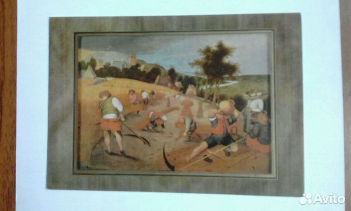 Редкие открытки 20-го века