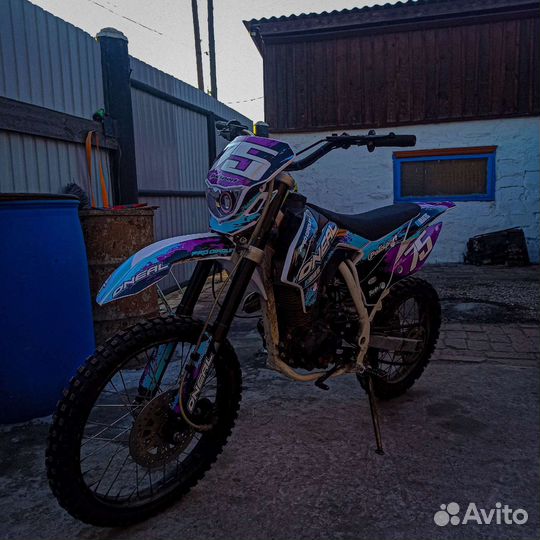 BSE Z1 150E