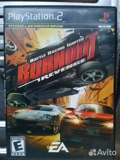 Диски к Playstation 2