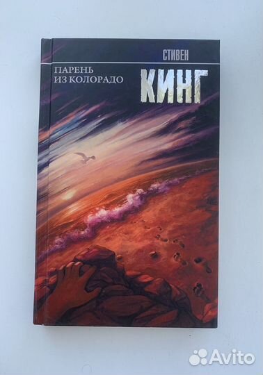 Книги разные