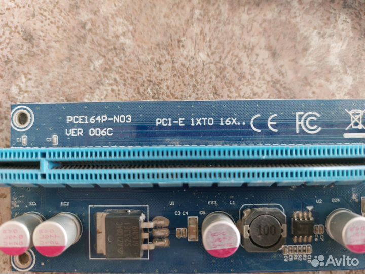 Райзер pci-e
