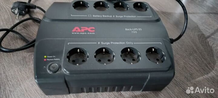 Источник бесперебойного питания