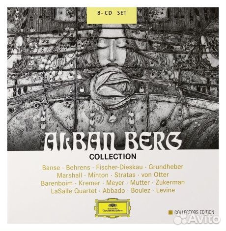 Alban berg - The Alban Berg Collection (8CD)