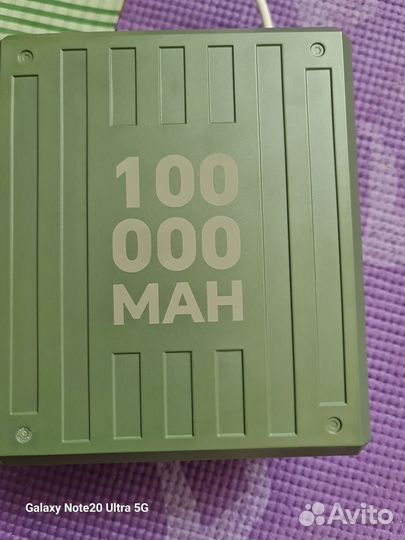 Powerbank 100000