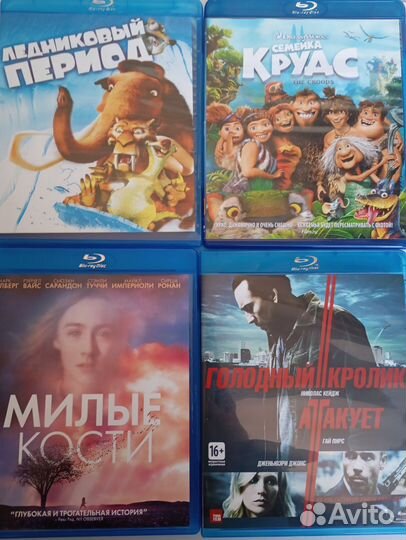 Blu-ray диски лицензия, часть 2