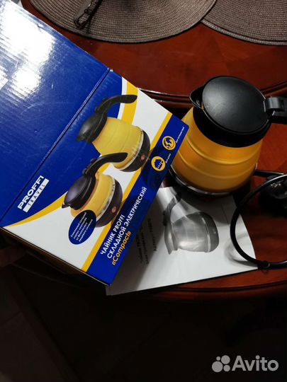 Чайник дорожный электрический складной 0.5