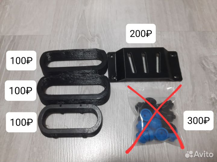 Traxxas E Revo 2.0 новые и бу запчасти