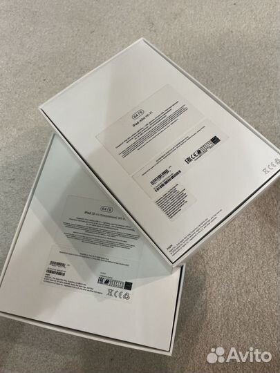 Коробка от iPad (#49)