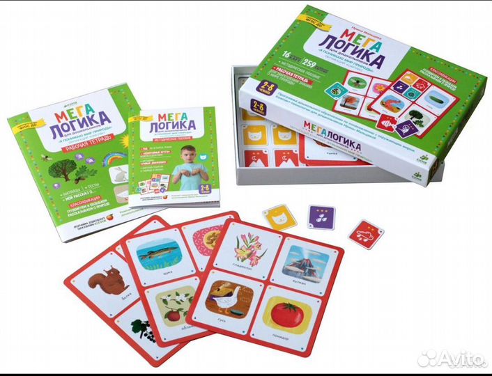 Мегалогика для дошкольников от clever