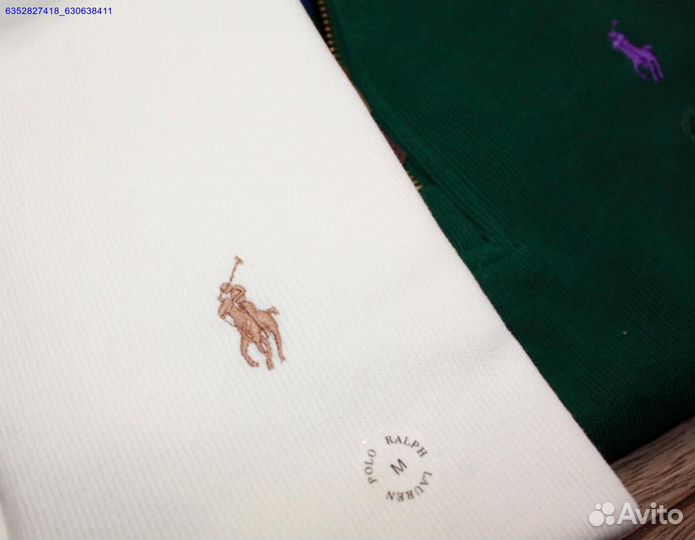 Polo Ralph Lauren молочный джемпер полузамок (Арт.59536)