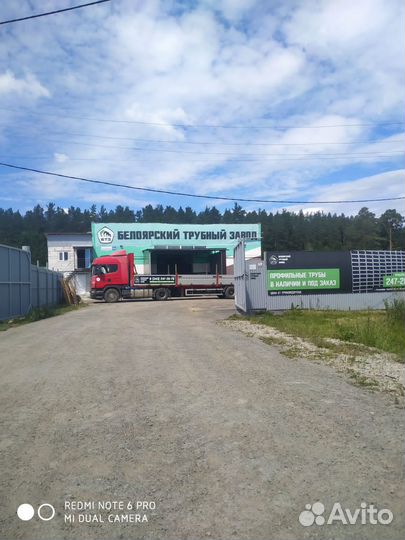 Профильная труба 25х25х1,5мм 6м ст3пс