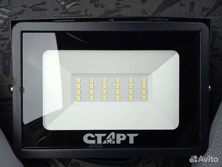 Прожектор светодиодный 50 вт