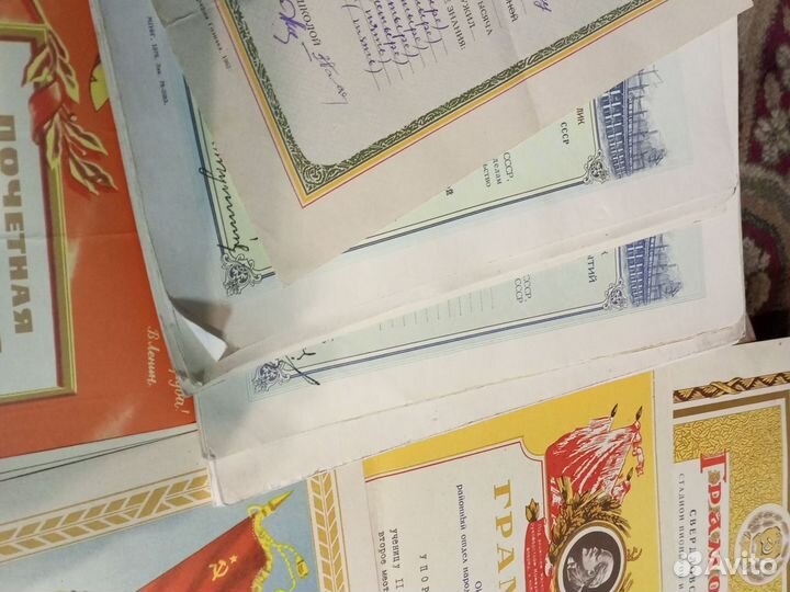 Почётные грамоты благодарственные письма