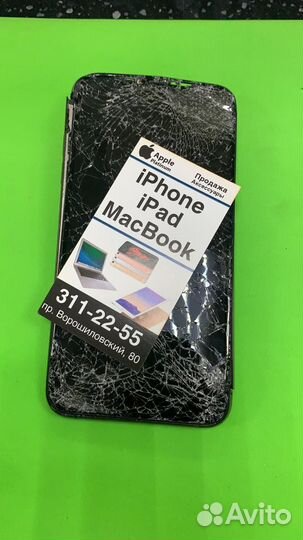 Замена стекла iPhone