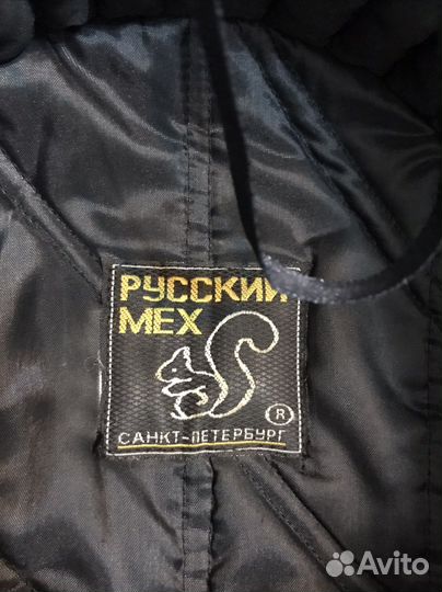 Мужская шапка норковая