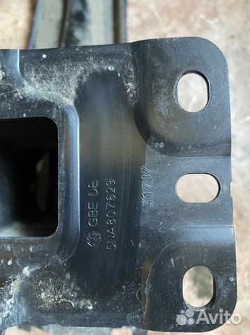 Задний усилитель бампера VW Tiguan 2017