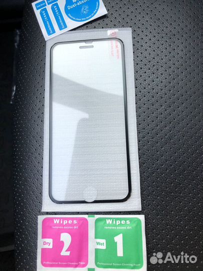 Продам стекло на iPhone 7+