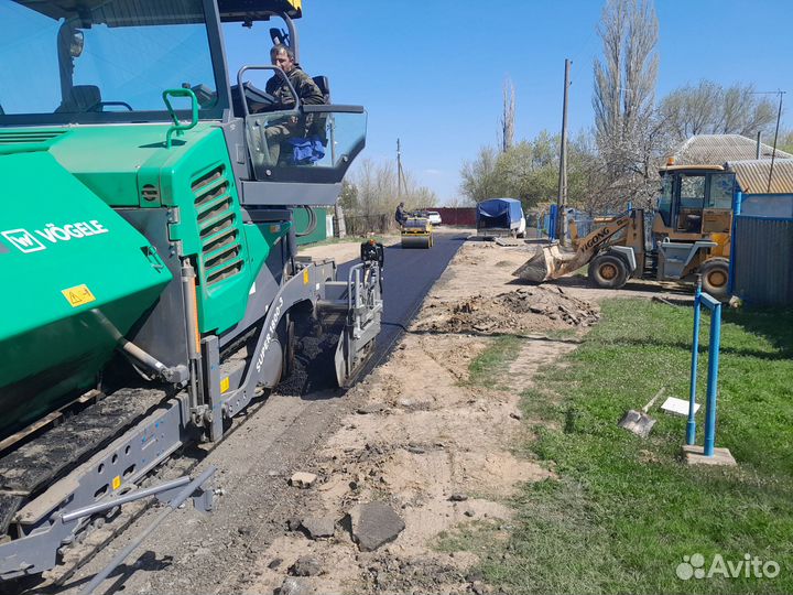 Асфальтовая крошка