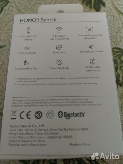 Смарт часы honor band 6