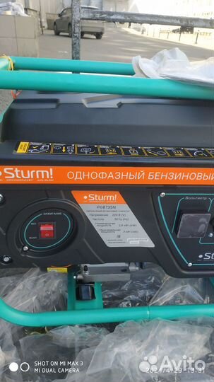 Бензиновый генератор