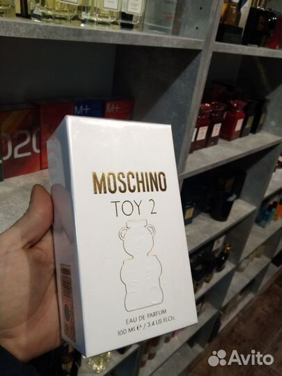 Moschino Toy 2