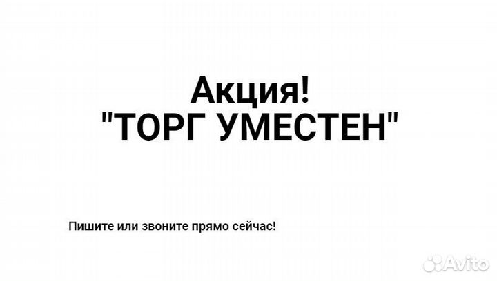 Печь для пиццы GAM MS 4+4