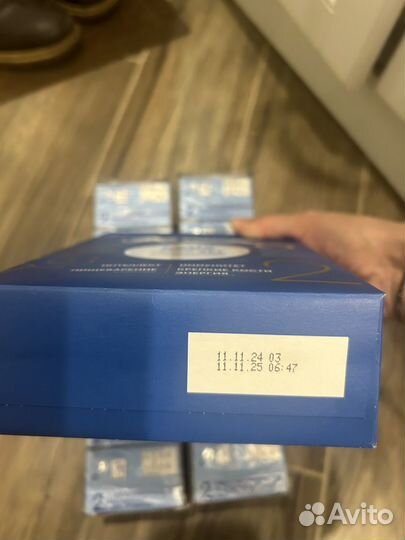 Смесь агуша 2