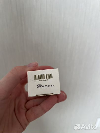 Гель для умывания I'm From mugwort gel cleanser