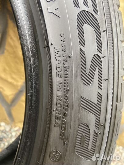 Kumho Ecsta PS71 235/45 R18