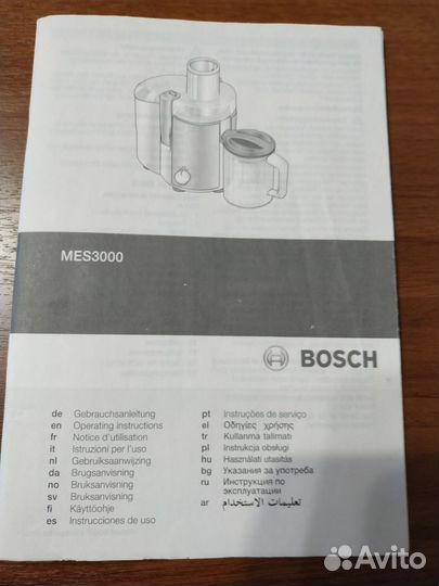 Соковыжималка MES 3000