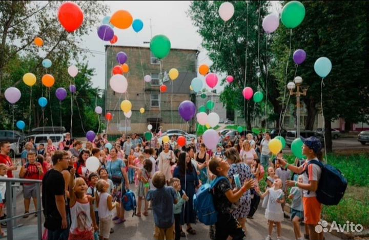 Шары на любое мероприятие