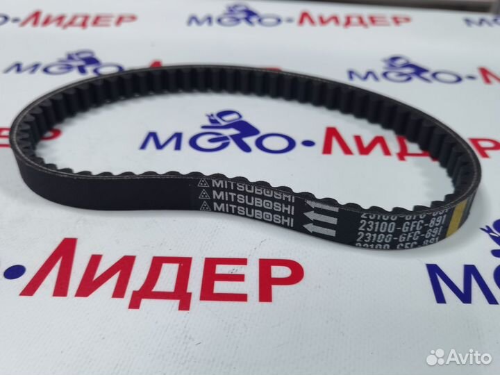 Ремень вариатора Honda Today AF62 68 70