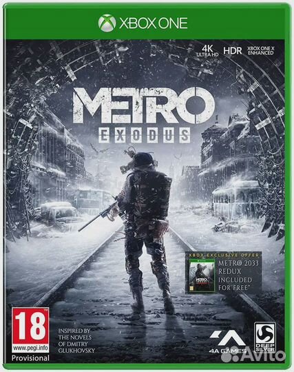 Xbox Series X 1Tb + Game Pass Ultimate