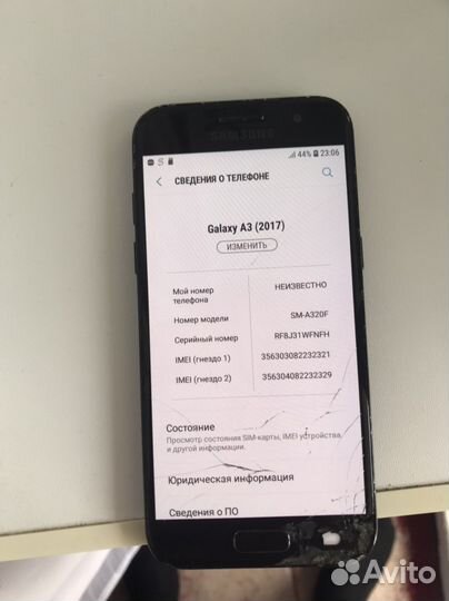 Телефон Samsung galaxy a3 2017