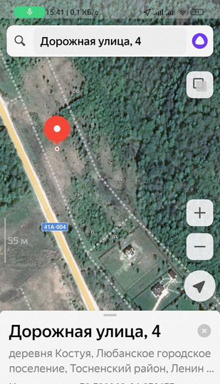 Участок 12 сот. (ИЖС)