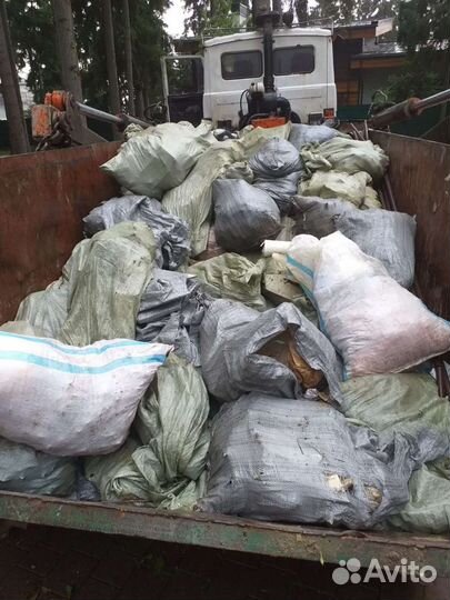 Вывоз мусора