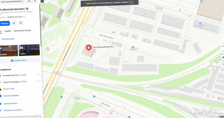 Люк садовый полимерный