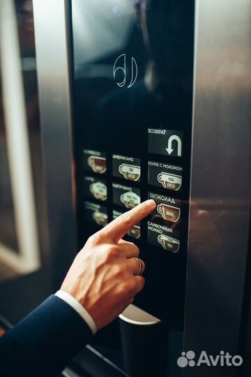 Кофемашина Jofemar Bluetec G48