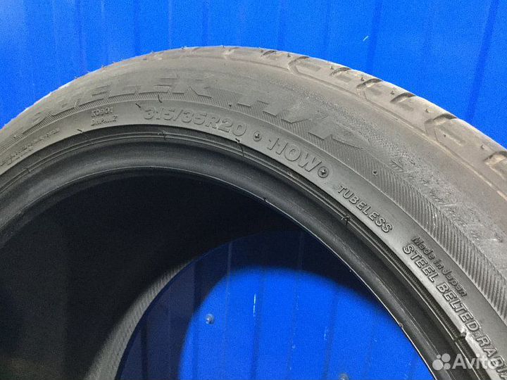 Bridgestone Dueler H/P Sport 315/35 R20