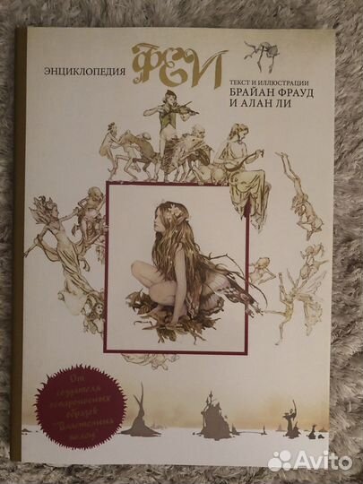 Книга 