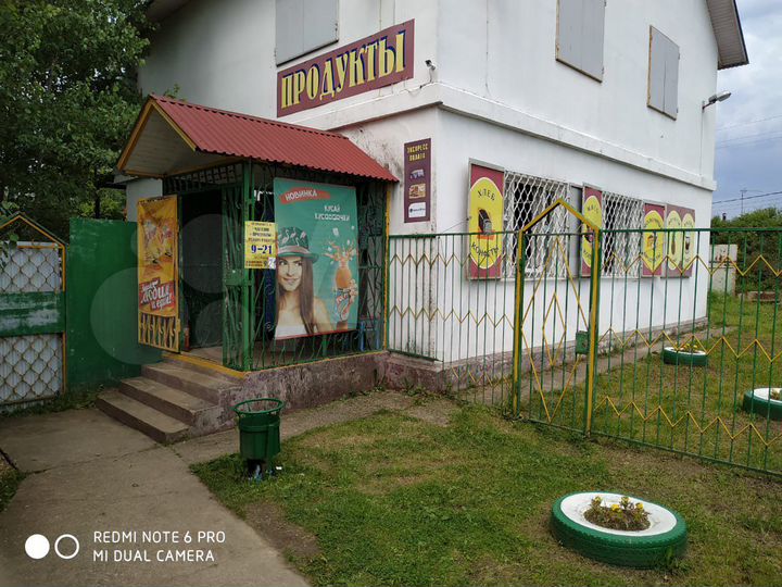 Здание, 210 м²