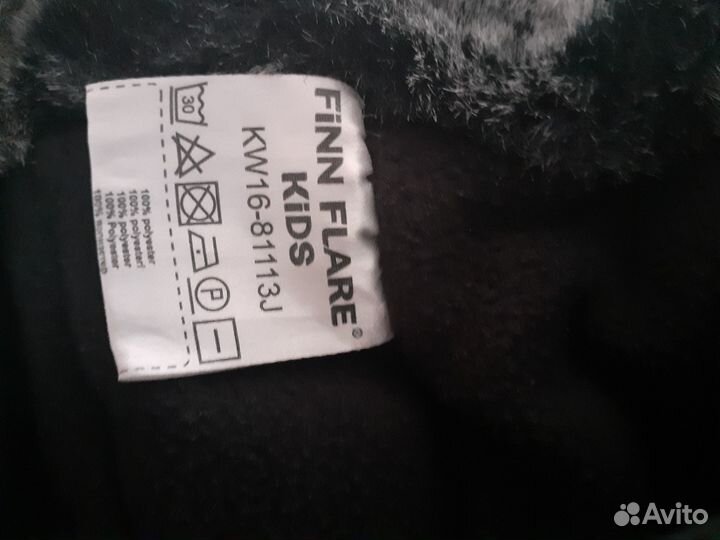 Шапка зима 52-54