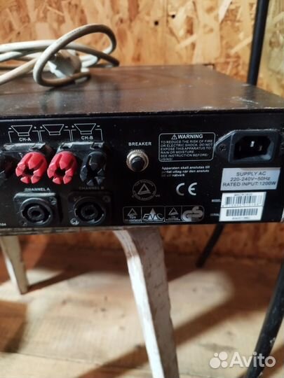 Усилитель Alto macro830