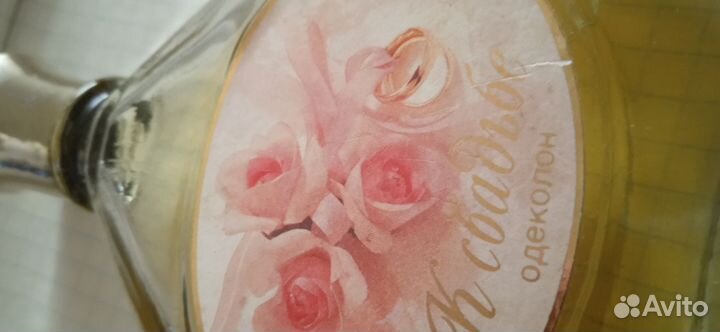 Винтажный набор СССР