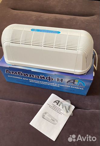 Очиститель воздуха Амбилайф