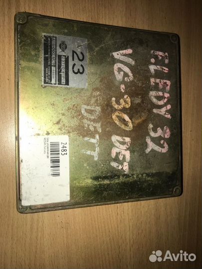 Блок управления двс Nissan Fairlady