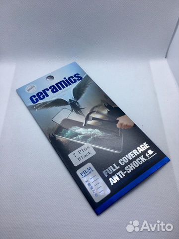 Защитное стекло