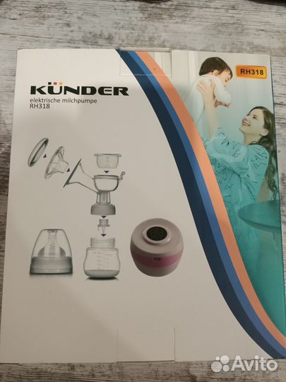 Молокоотсос электрический+ручной